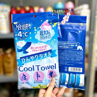 Khăn lạnh -4°c khử mùi & làm mát cơ thể hương xà bông 5m