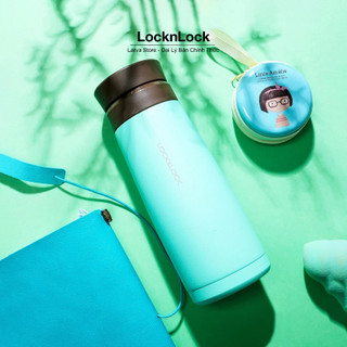 Bình Giữ Nhiệt ID Tumbler Lock&Lock LHC4230 450ml xanh lá - Larva Store