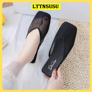 Dép sục lưới siêu mềm - sp hot 001