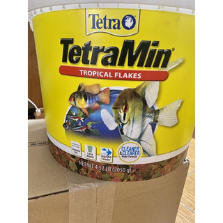 Thức ăn TetraMin Tropical Flakes cho các dòng cá nhiệt đới