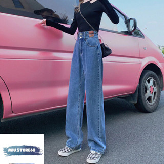 Quần Bò Nữ Ống Rộng Cạp Cao 2 Cúc MIUSTORE68 Dáng Suông Đứng, Chất Bò Xin Cao Cấp Thời Trang Hàn Quốc M002