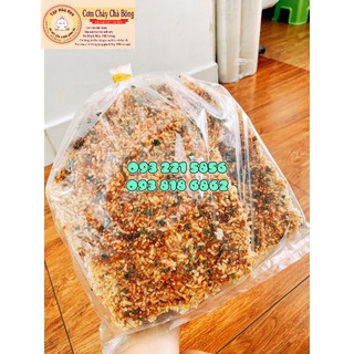 Cơm Cháy Mắm Hành Ryo