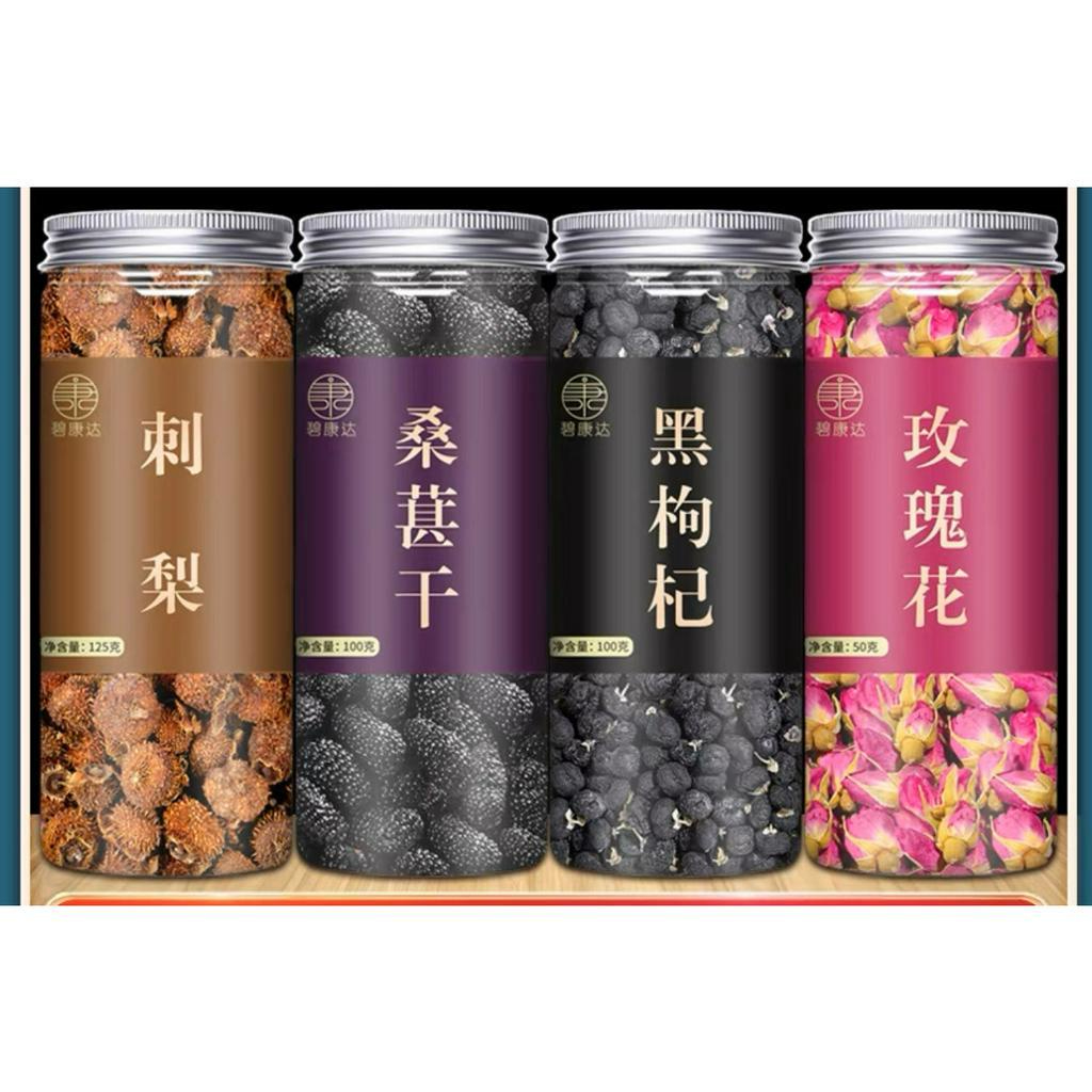 TRÀ HOA DƯỠNG NHAN TĂNG CƯỜNG VITA C TRẮNG DA  MỜ NÁM THƠM CƠ THỂ