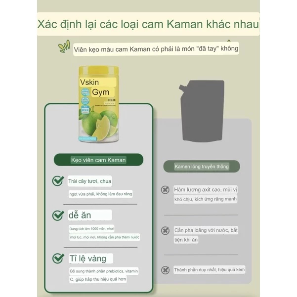 NƯỚC ÉP KAMAN VÀ KẸO CHANH KAMAN NGUYÊN CHẤT  TRẮNG DA MỜ NÁM ĐẸP DÁNG_TOP REVIEW DOUYIN