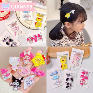 💓bộ 3 kẹp tóc hình thỏ sanrio hello kitty kuromi cinnamon dễ thương cho bé gái