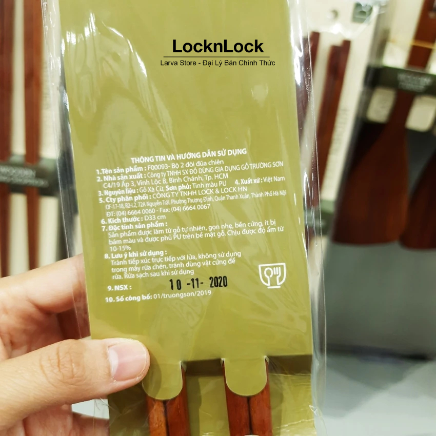 Bộ 2 Đôi Đũa Chiên - Đũa Nấu Bếp Bằng Gỗ Rose Wood Lock&Lock F00093 33cm - Larva Store