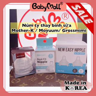 Núm ty thay bình sữa Moyuum/Gross mimi/Mother-K