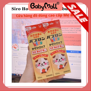 Siro ho chó mèo giảm ho sốt đau đầu cảm cúm viêm họng cho trẻ em Nhật bản 120ml