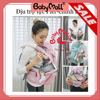 Địu ngồi Pier trợ lực giúp ba mẹ không đau vai PI0826