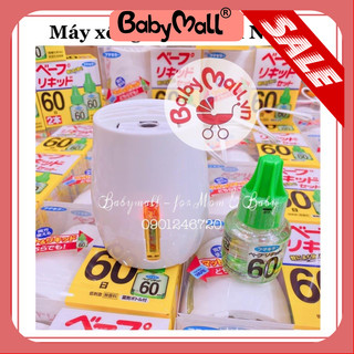 Máy xông và tinh dầu đuổi muỗi Nhật siêu hiệu quả