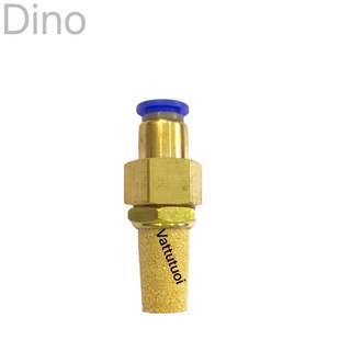 Đầu lọc rác cho hệ thống phun sương 8mm và  ren  17mm