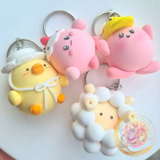 Đất sét SuperClay (Đất sét Đài Loan cao cấp) - tạo hình đất sét, fondant
