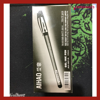Bút bi nước aihao chữ a đẹp