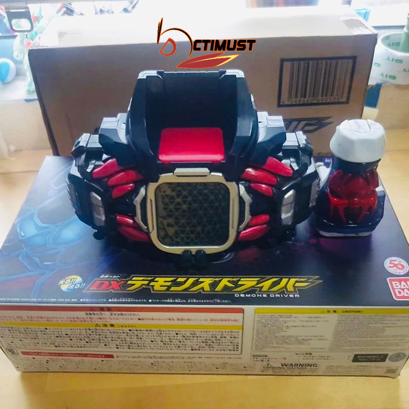 Demons Driver - Ta sẽ bảo vệ tinh cầu bằng cả tính mạng này