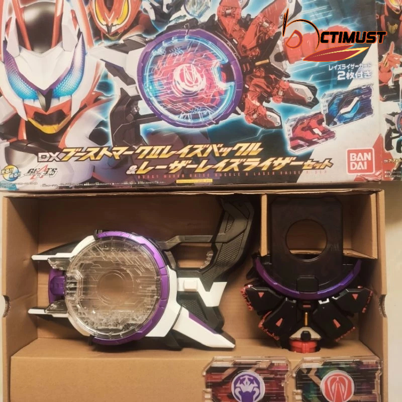 Laset Boost Mark 2 Bản combo phối kết hợp - Kamen Rider Geats