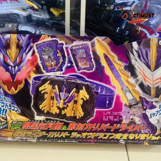 Ankokuken Kuraiyami Ám Kiếm Kamen Rider Saber