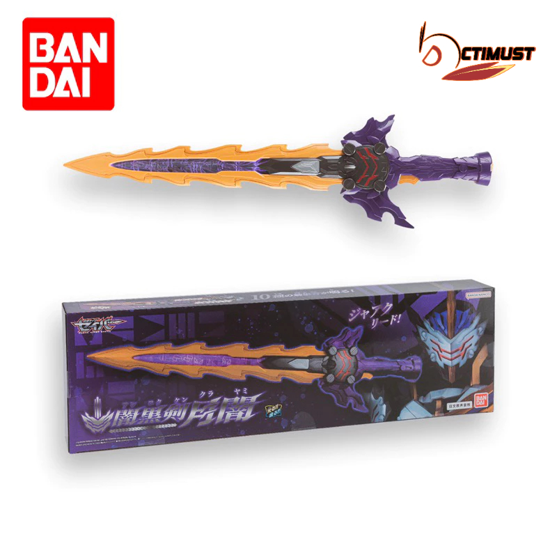 Ankokuken Kuraiyami Ám Kiếm Kamen Rider Saber
