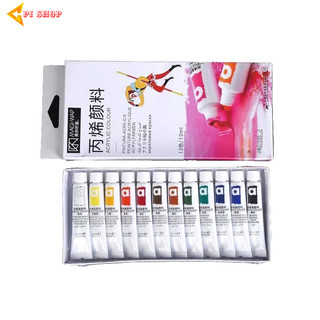 Sét bột vẽ 12 màu trang trí móng làm đẹp nail mi shop 82hoangnam