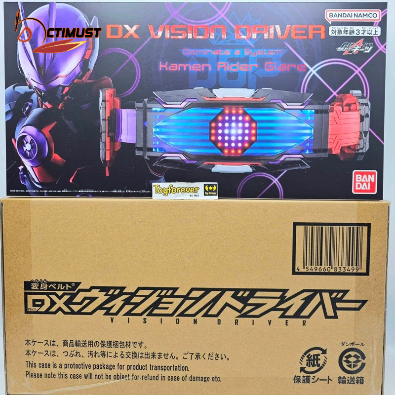 DX Vision Driver cho nhà giàu làm Game Master