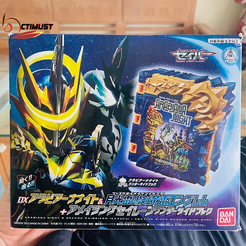 Sẵn Arabiana Night Book nghìn lẻ 1 đêm