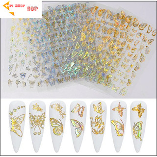 Sticker Bướm phản quang mạ vàng trang trí móng làm đẹp nail mi làm đẹp nail mi