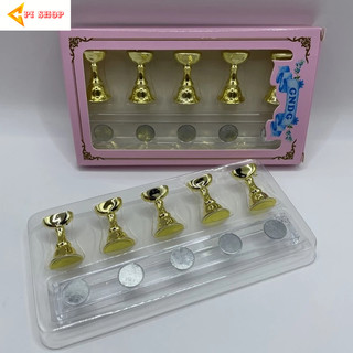 Đế sơn, vẽ móng mẫu Bộ 5 đế đỡ móng mẫu,tập vẽ,có nam châm