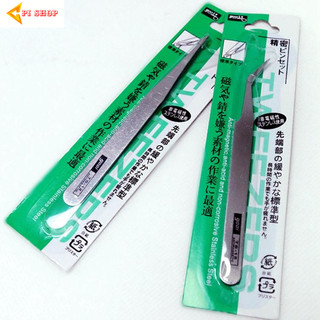 Nhíp gắp đá (nhíp thẳng) trang trí móng