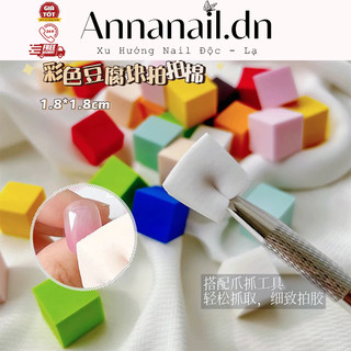 Set 12 miếng mút dậm ombre trang trí móng tay