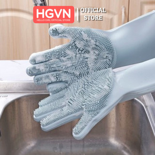 Găng tay silicon kiêm miếng rửa bát #314