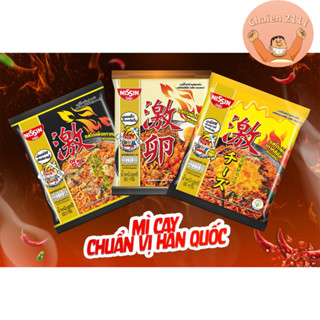 Thùng 30/gói Mì Cay NISSIN Chuẩn Vị Hàn Quốc Đủ Hương Vị Lựa Chọn