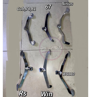Cần số/ đạp số dòng xe win, sirius, rs, cub/78/81, 67, ws110 sáng bóng