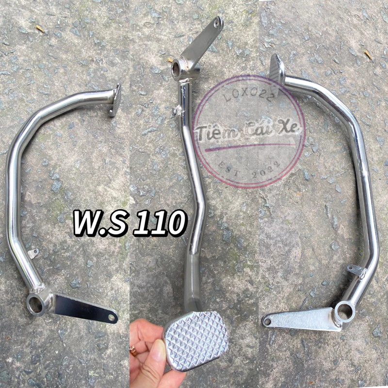 Cần thắng/ Cần đạp phanh dành cho xe W.S.110