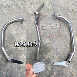 Cần thắng/ cần đạp phanh dành cho xe w.s.110