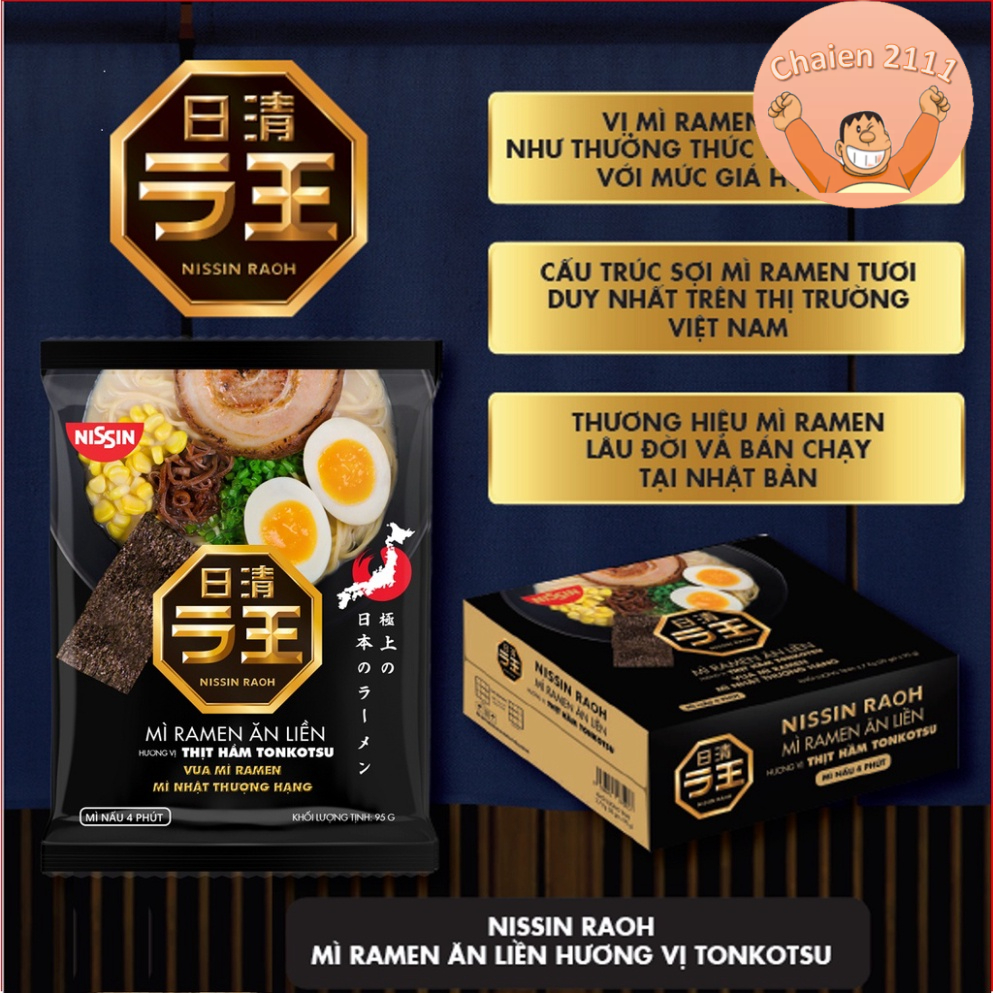 Combo 5/gói Mì RAMEN - Hương Vị Thịt Hầm Tonkotsu Nhật Bản (90gr)