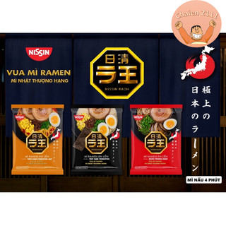 Thùng 30 gói mì ramen - hương vị nước tương nhật