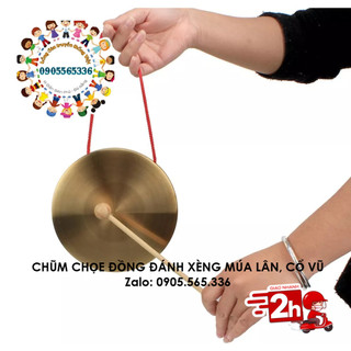 Chiêng chập cheng đồng/ Chũm Chọe đồng cổ vũ, đánh trống xèng múa lân đường kính 10cm
