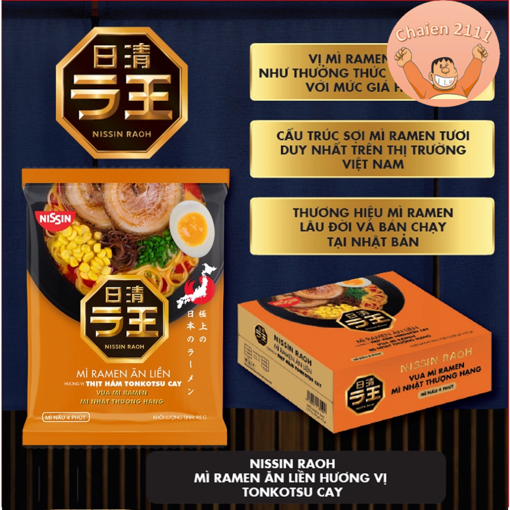 Combo 5/gói Mì RAMEN - Đủ Hương Vị Lựa Chọn (95gr)