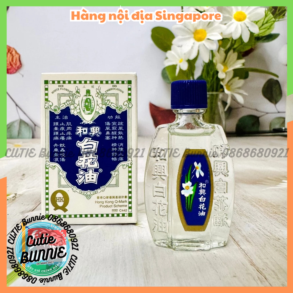 Dầu gió trắng Bạch Hoa HongKong Hoe hin Pak Fah Yeow - Hàng Hong Kong nhập Singapore