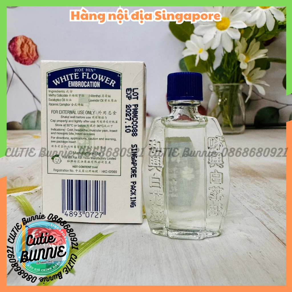 Dầu gió trắng Bạch Hoa HongKong Hoe hin Pak Fah Yeow - Hàng Hong Kong nhập Singapore