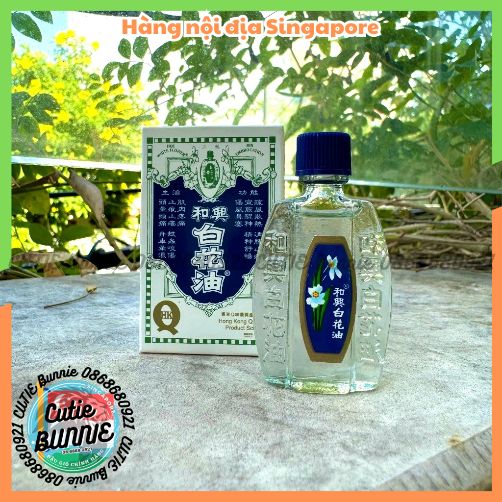 Dầu gió trắng Bạch Hoa HongKong Hoe hin Pak Fah Yeow - Hàng Hong Kong nhập Singapore