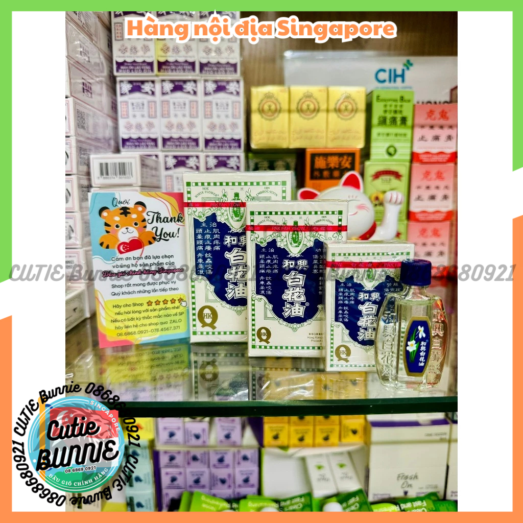 Dầu gió trắng Bạch Hoa HongKong Hoe hin Pak Fah Yeow - Hàng Hong Kong nhập Singapore