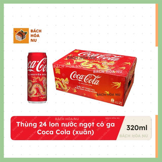 [Hỏa tốc] (2 mẫu) Thùng 24 lon nước ngọt Coca Cola truyền thống 320ml