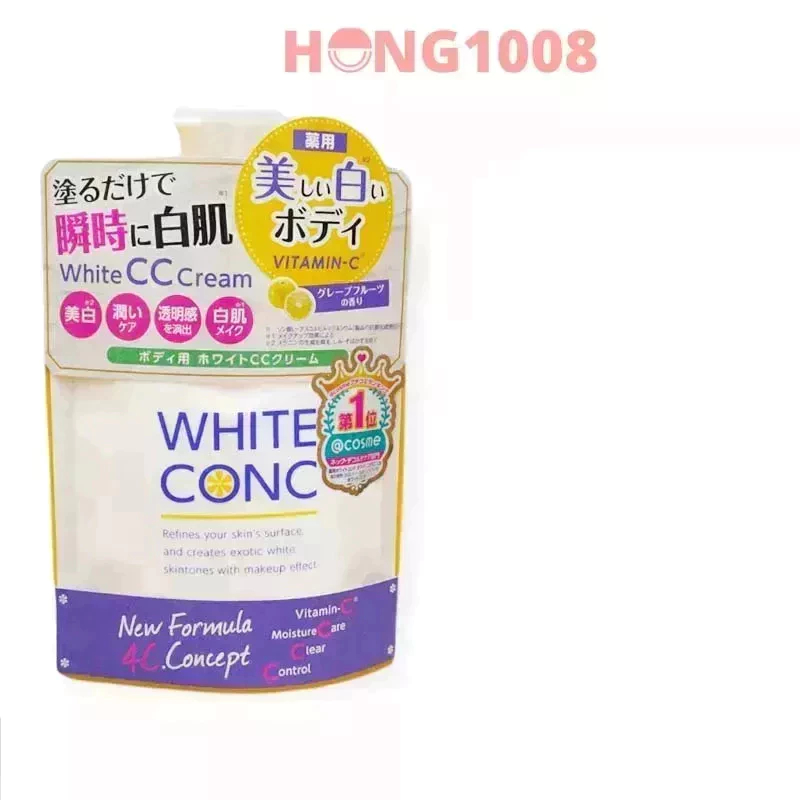 Sữa dưỡng thể trắng da White Conc Body White CC Cream Nhật Bản 200g