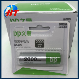 Một viên pin dp-li01 2000 mah 18650 3.7v đầu nhọn siêu chất lượng-ht