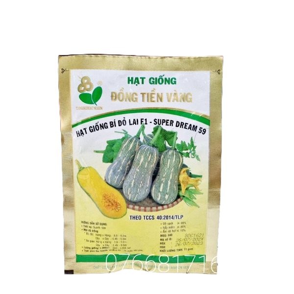 HẠT GIỐNG BÍ HỒ LÔ SUPER DREAM 59 11GR