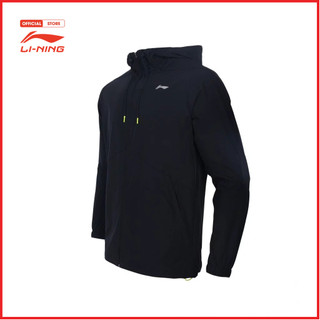 Áo gió thể thao nam li-ning afdt411-1v