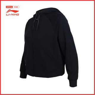 Áo nỉ thể thao nữ li-ning awdt524-4v