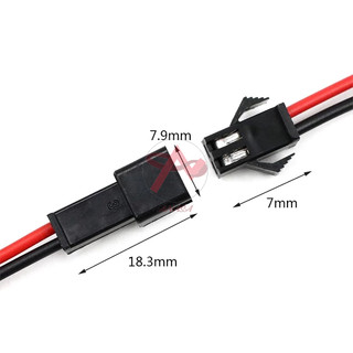 Cặp Jack Kết Nối Đực Cái SM - 2P 2.54mm