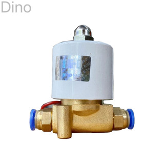 Van điện từ 220v chân ren 13mm kèm 2 ốc chuyển 8mm trong hệ thống phun sương tự động