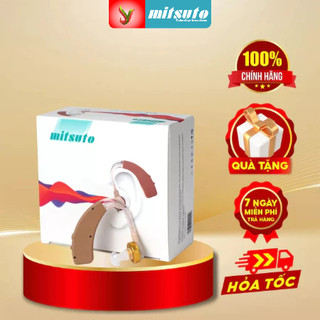 Máy Trợ Thính Điện Thanh Mitsuto Nhật Bản